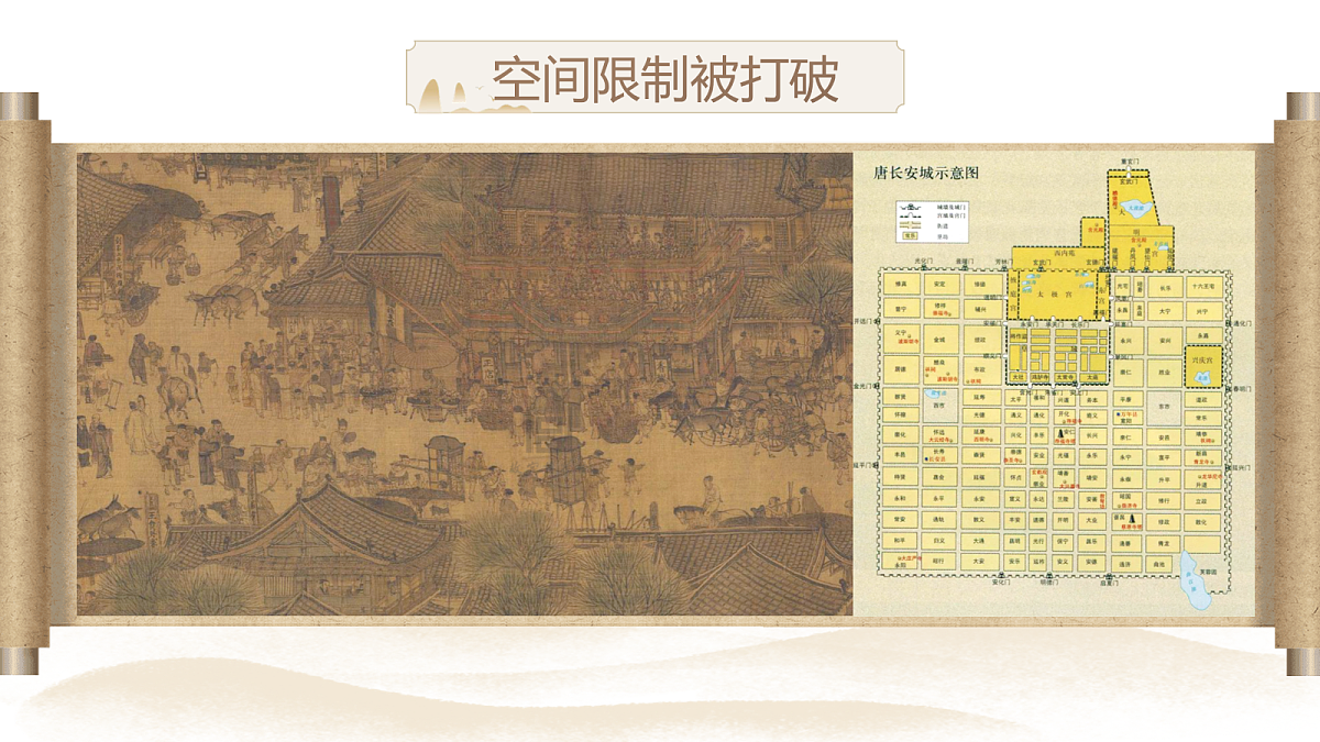 18040653第6页