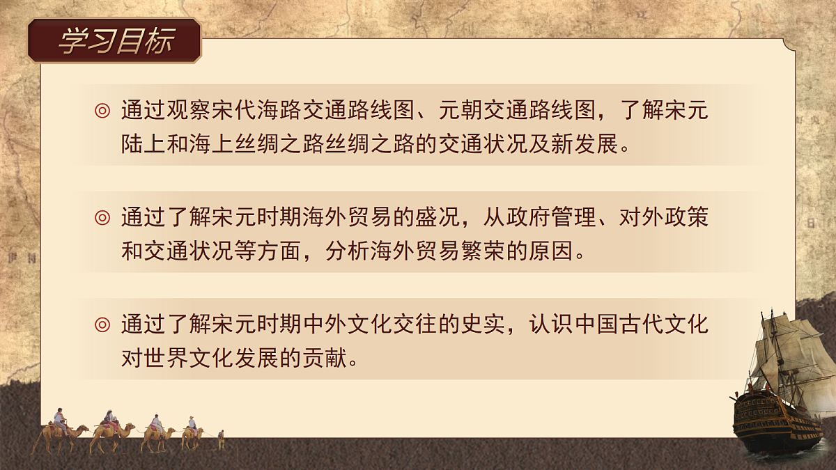 18040654第3页