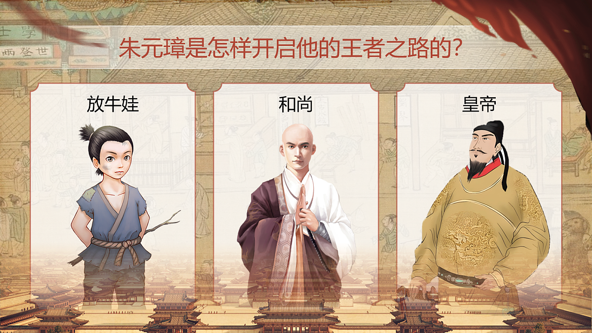 18040655第5页
