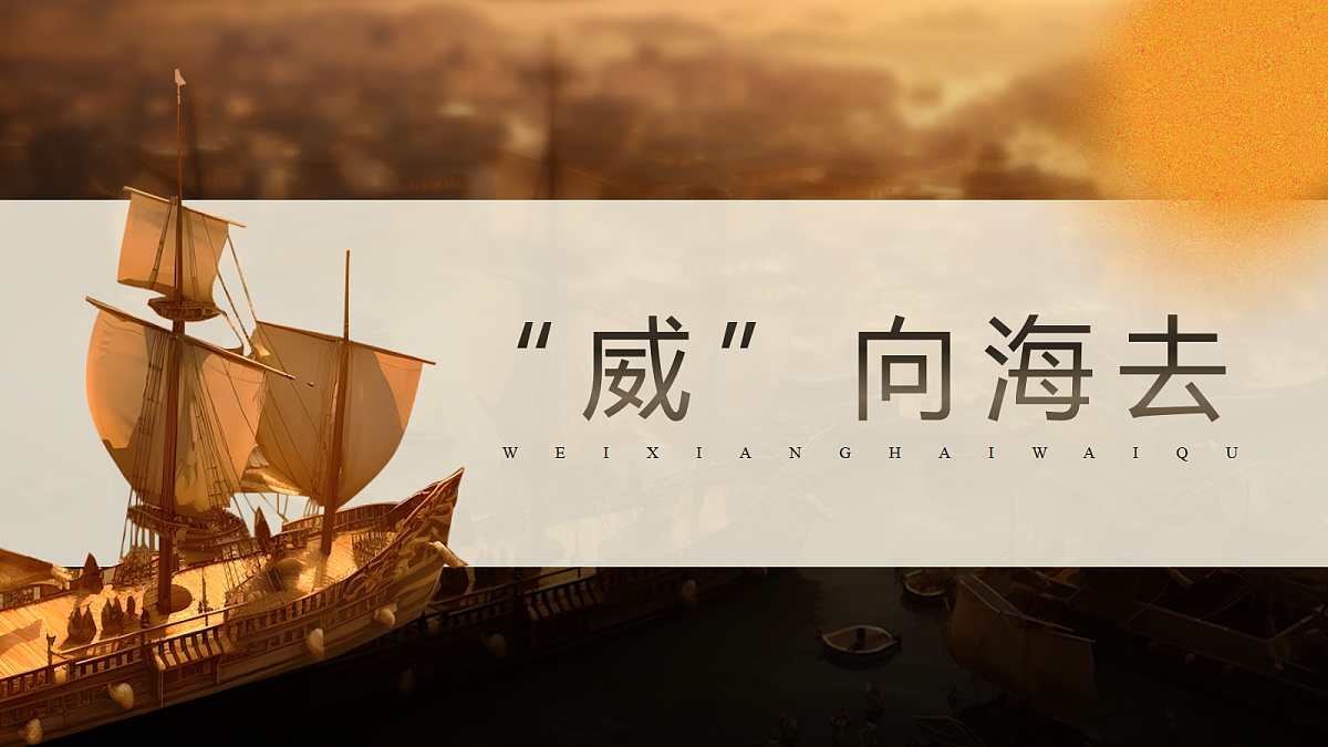18040656第4页