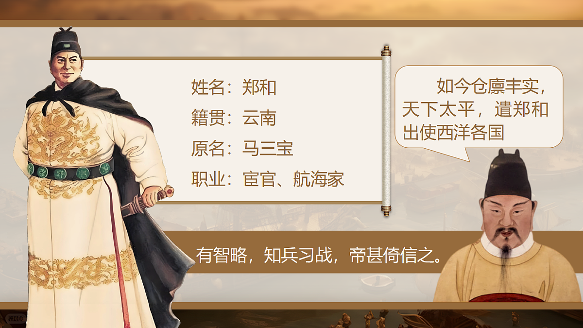 18040656第5页