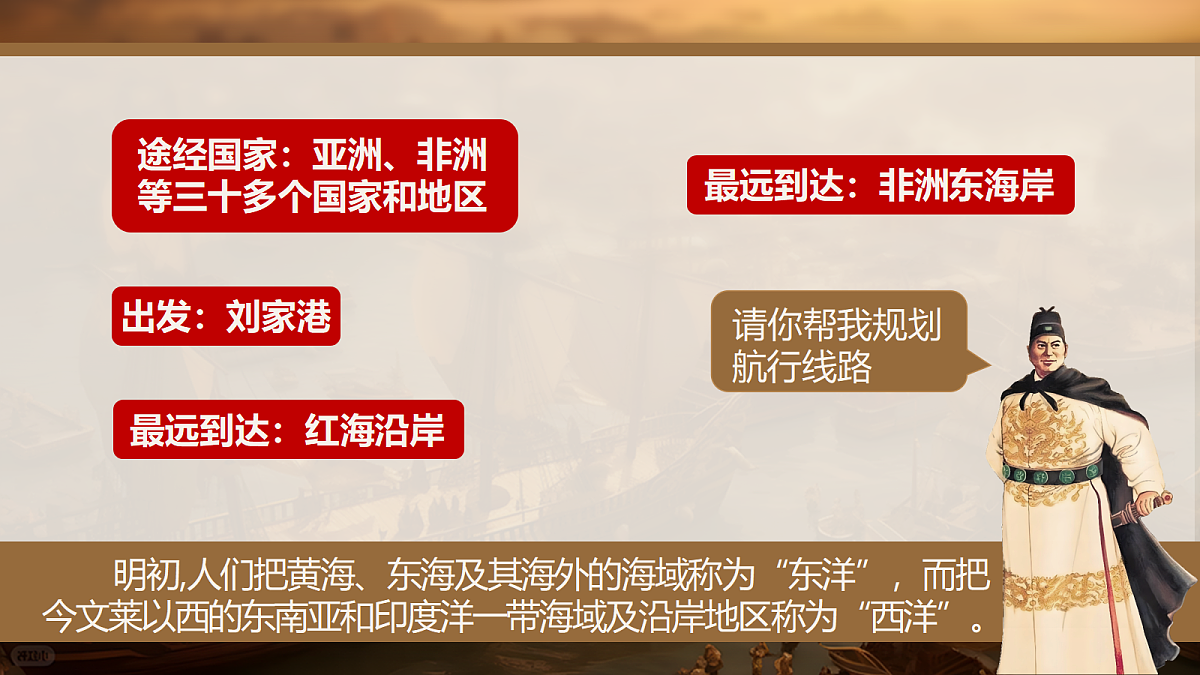18040656第7页