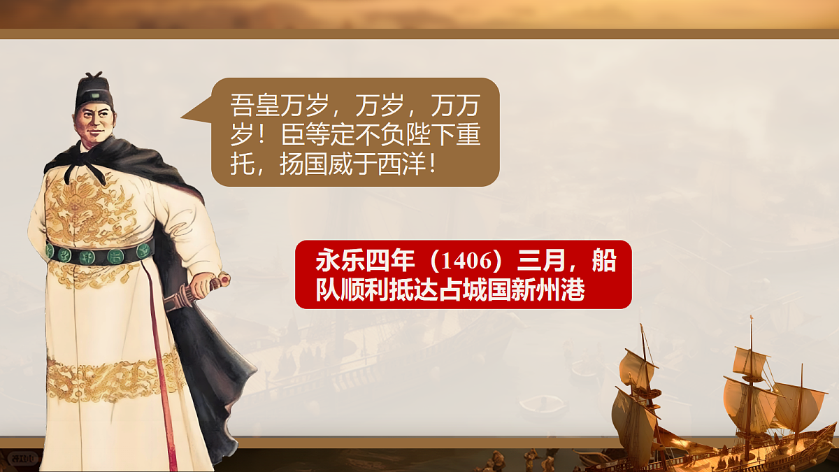 18040656第8页