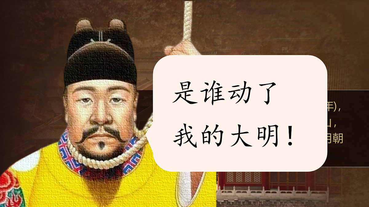 18040657第2页