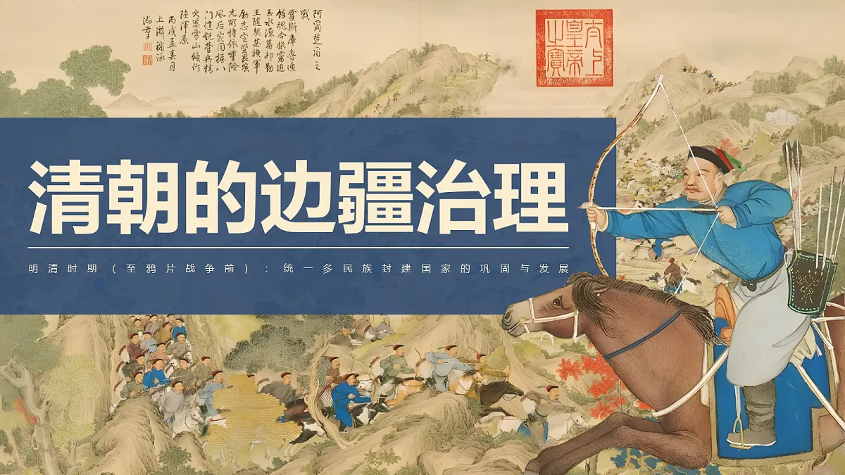 18040658第1页