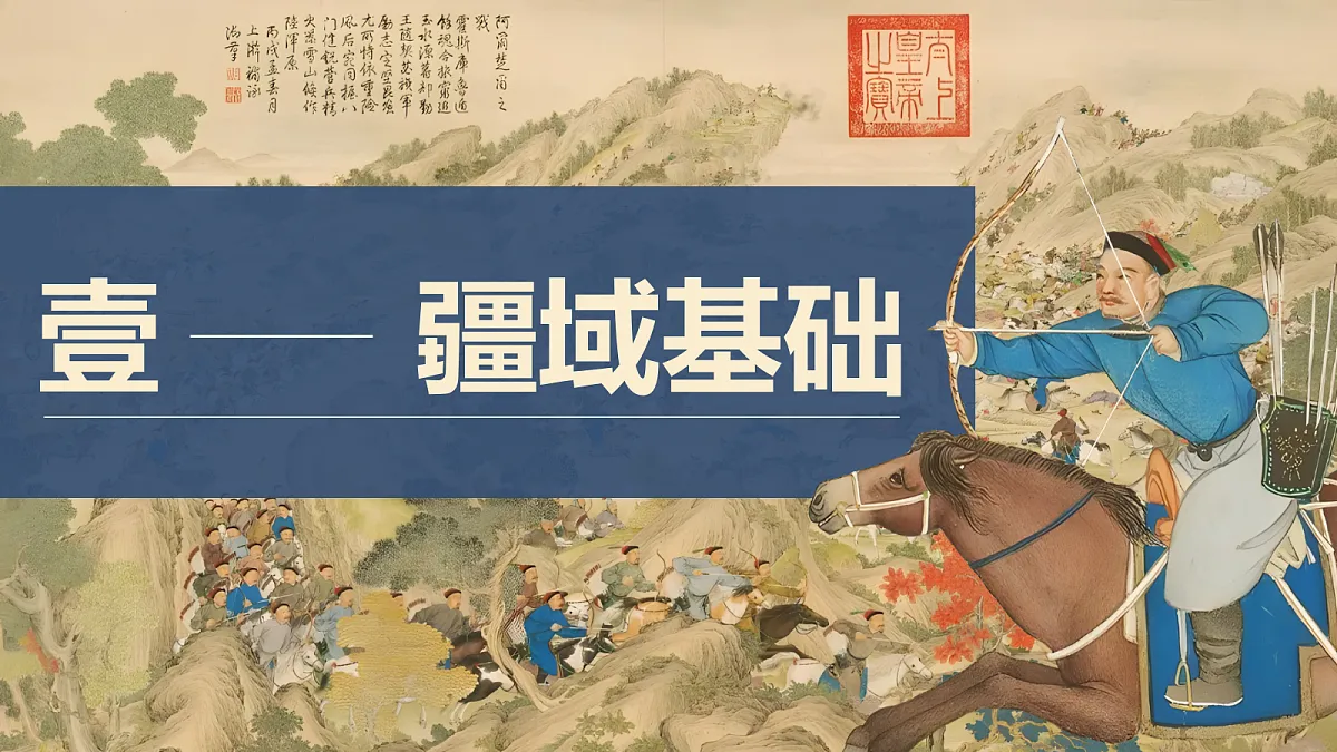 18040658第5页