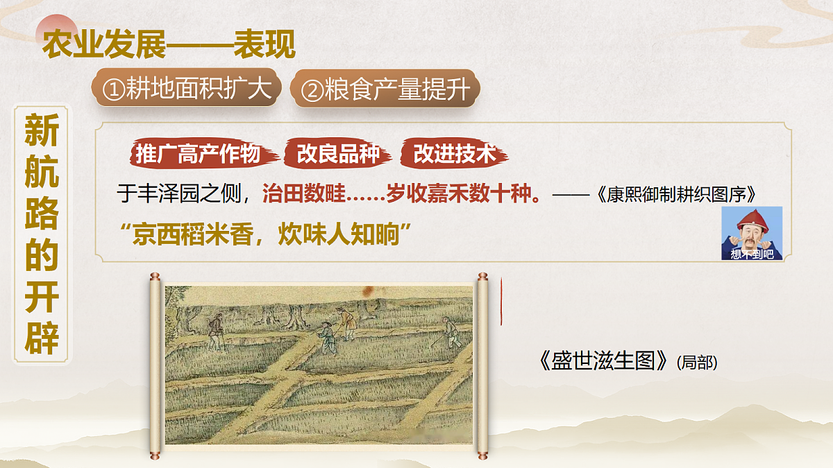 18040659第7页
