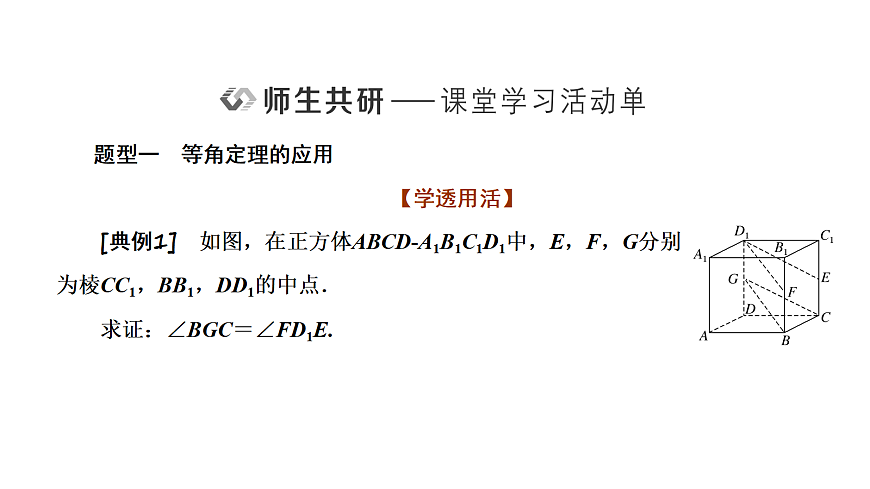 18040662第6页