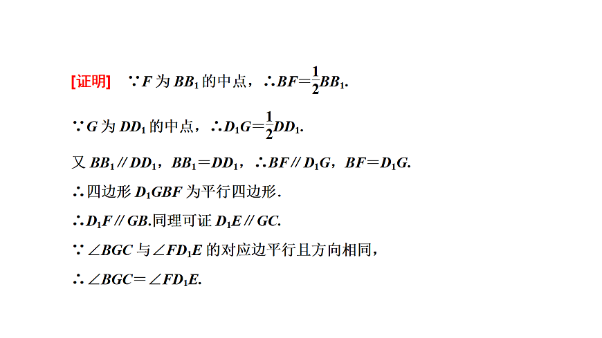 18040662第7页