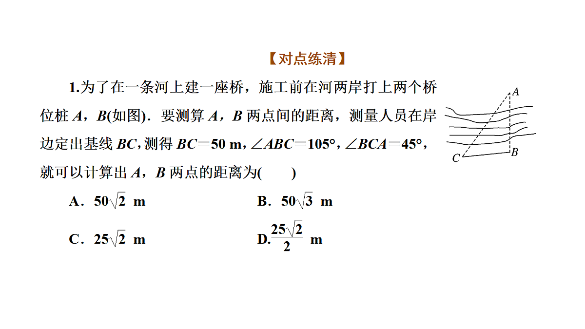 18040664第8页