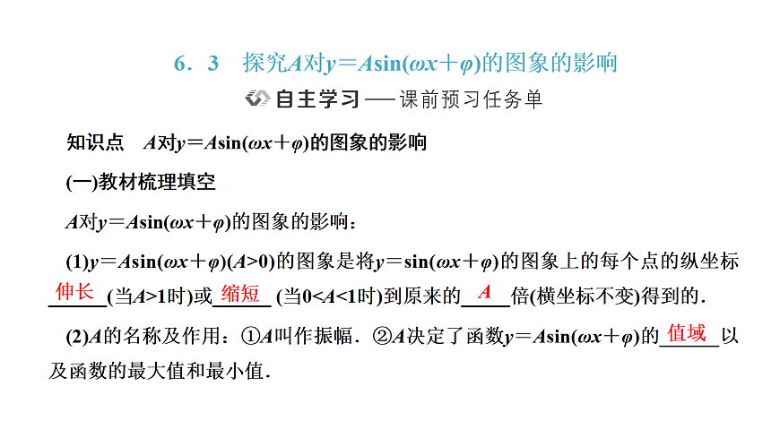 18040665第1页