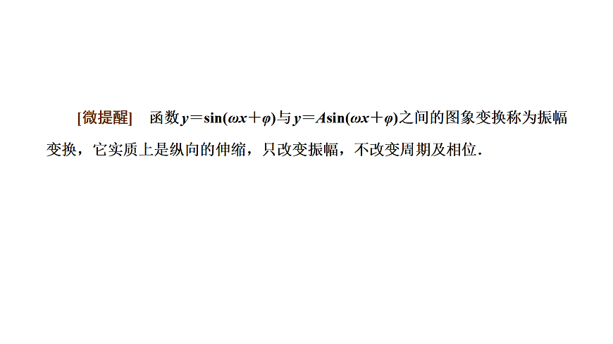 18040665第2页