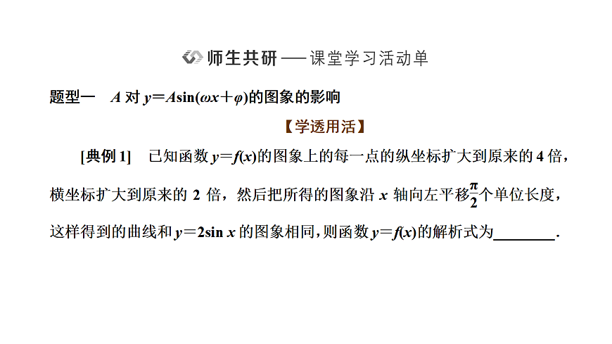 18040665第6页
