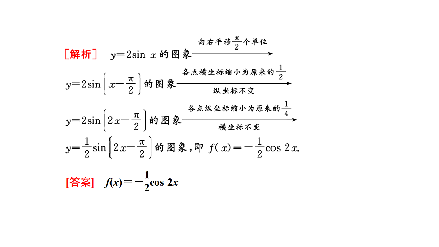 18040665第7页