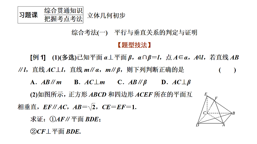18040852第1页