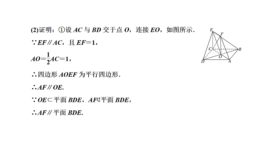 18040852第3页