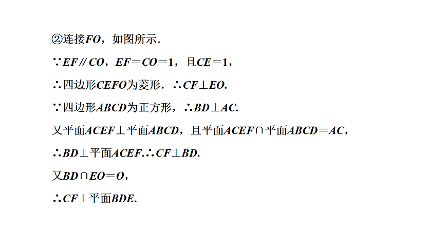 18040852第4页