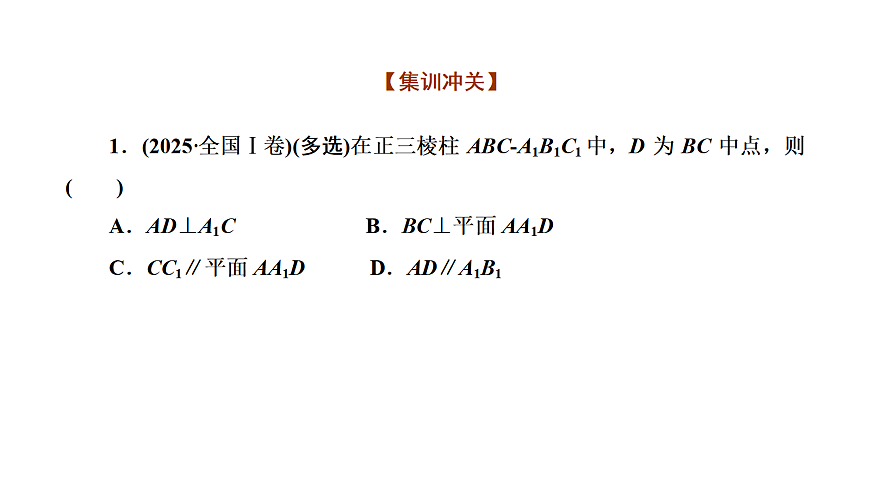 18040852第5页