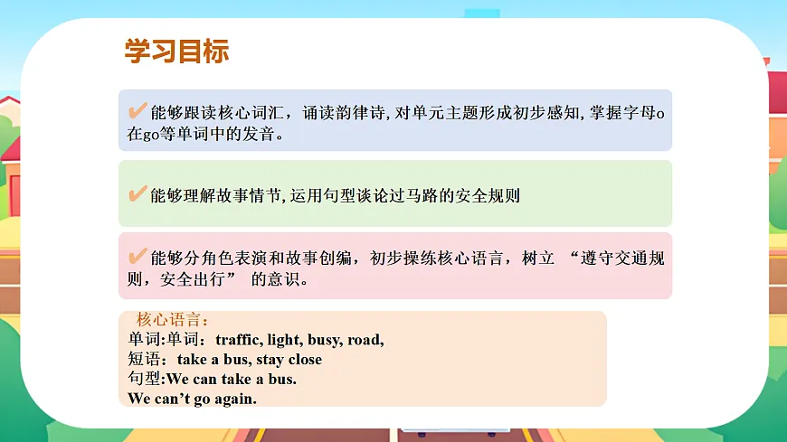 18040926第3页