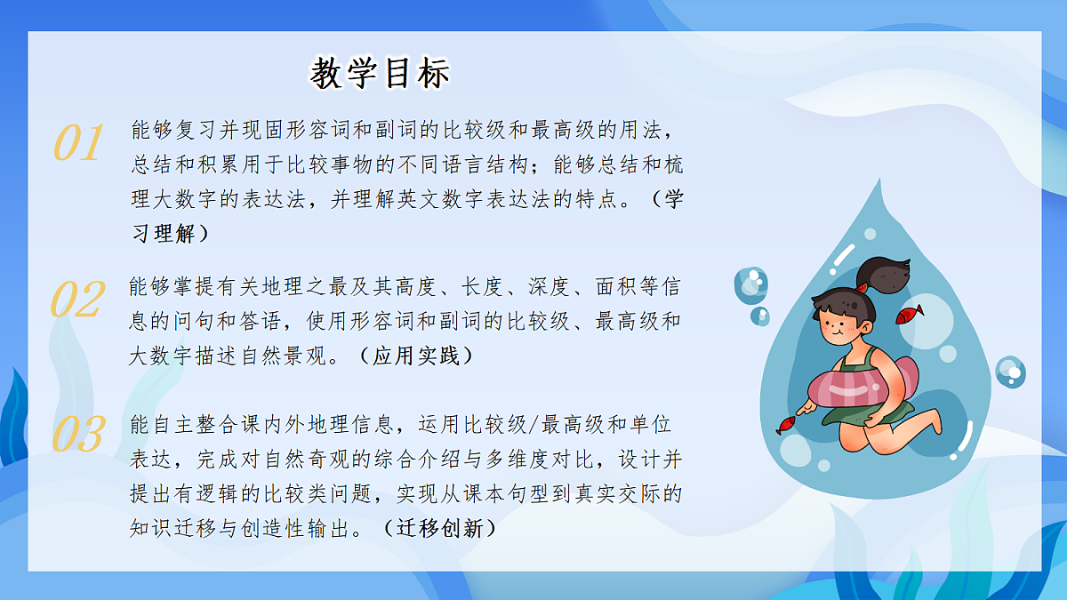 18040975第2页