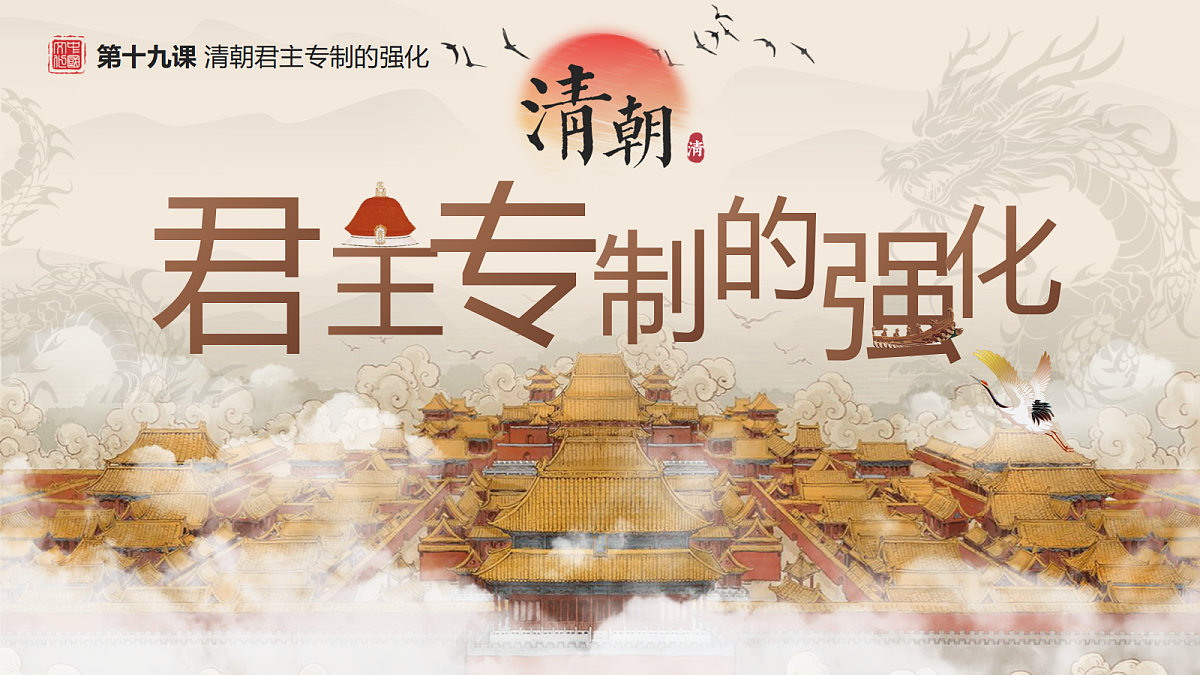 18040998第1页