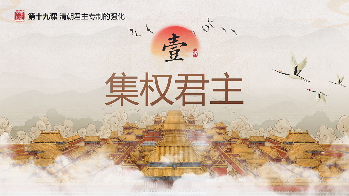 18040998第4页