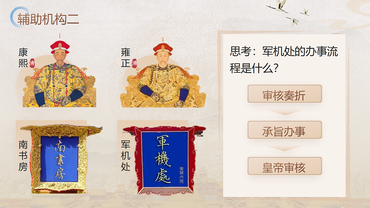 18040998第6页