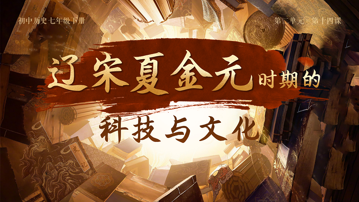 18040999第1页