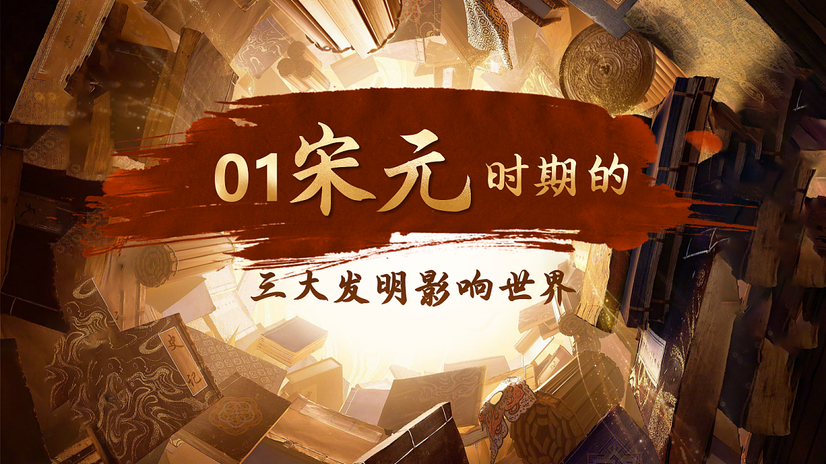 18040999第4页