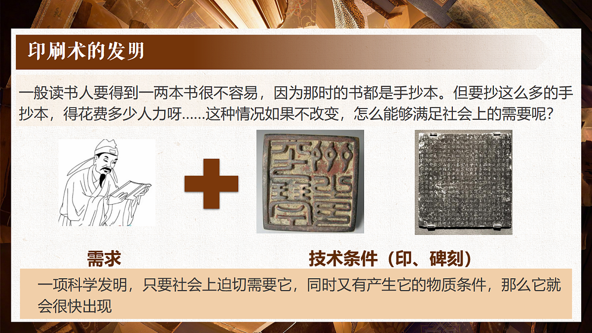 18040999第5页
