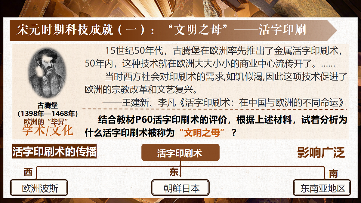 18040999第8页