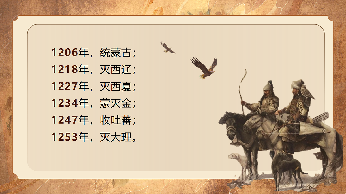 18041000第5页