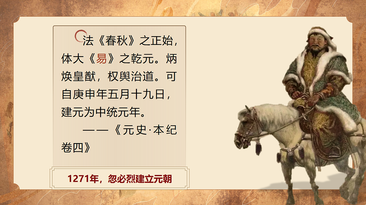 18041000第8页