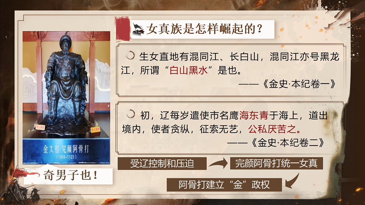 18041001第5页