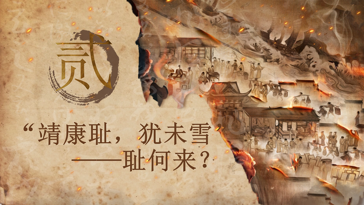 18041001第7页