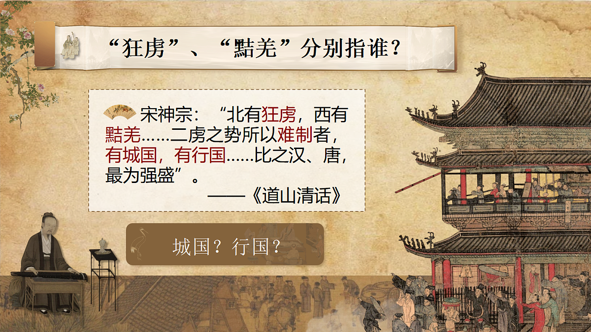 18041002第4页