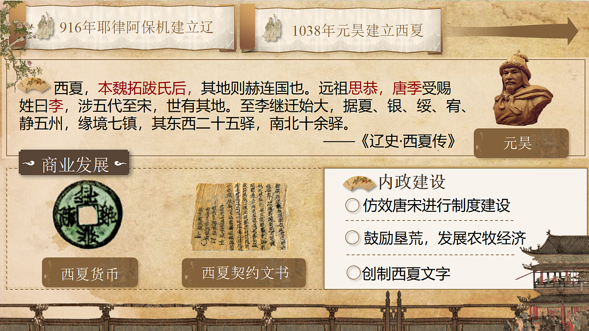 18041002第6页