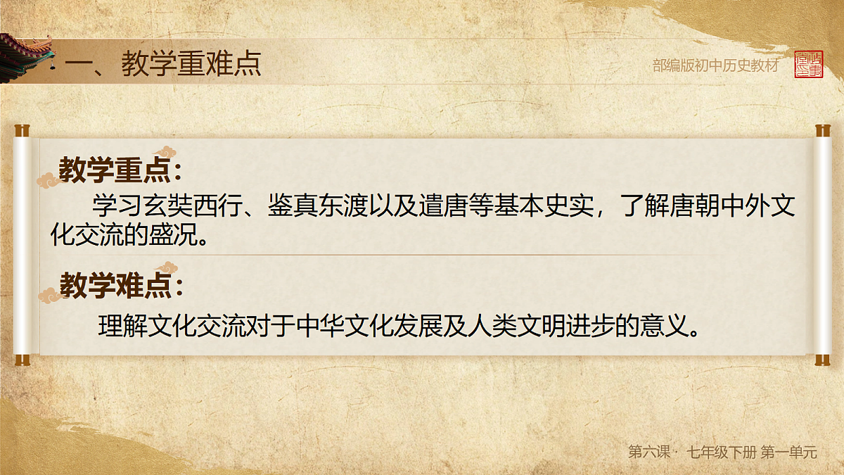 18041004第3页