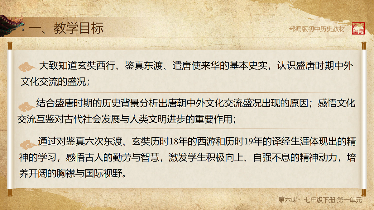 18041004第4页