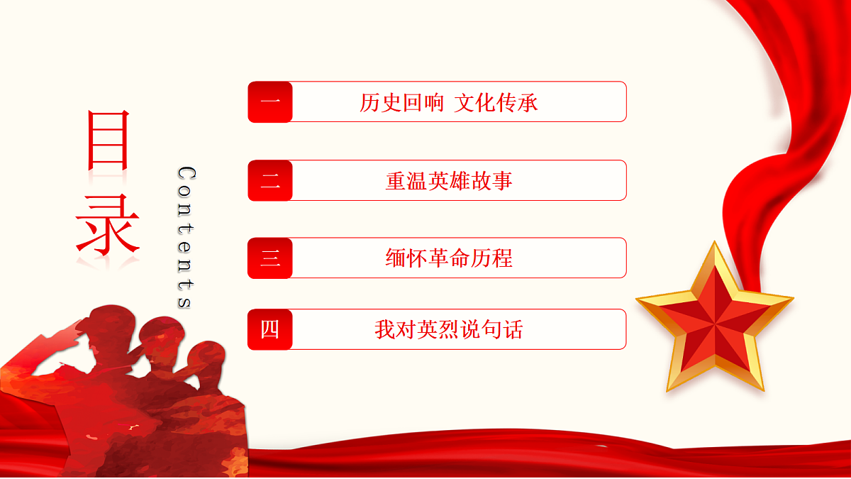 18041079第3页