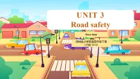 小学英语译林版（三起）（2024）四年级下册（2024）Unit 3 Road safety背景图课件ppt