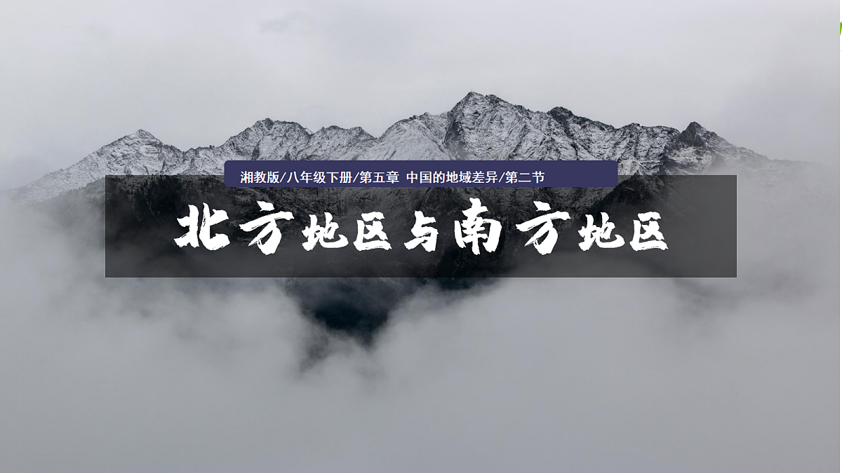 18041429第1页