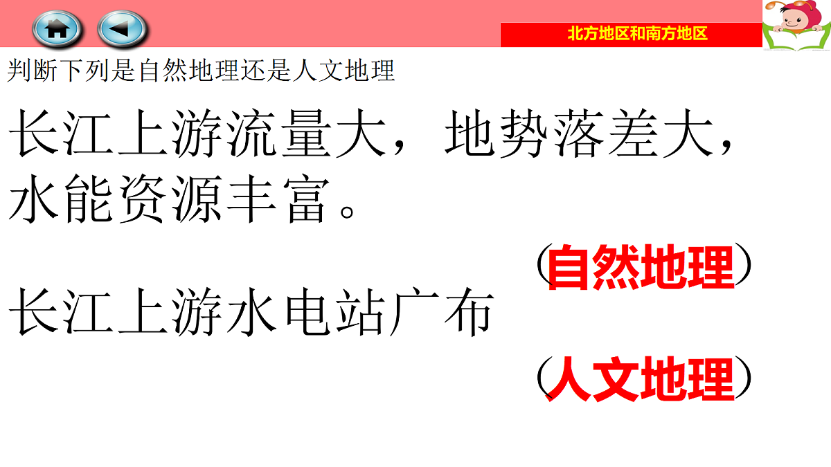18041429第4页