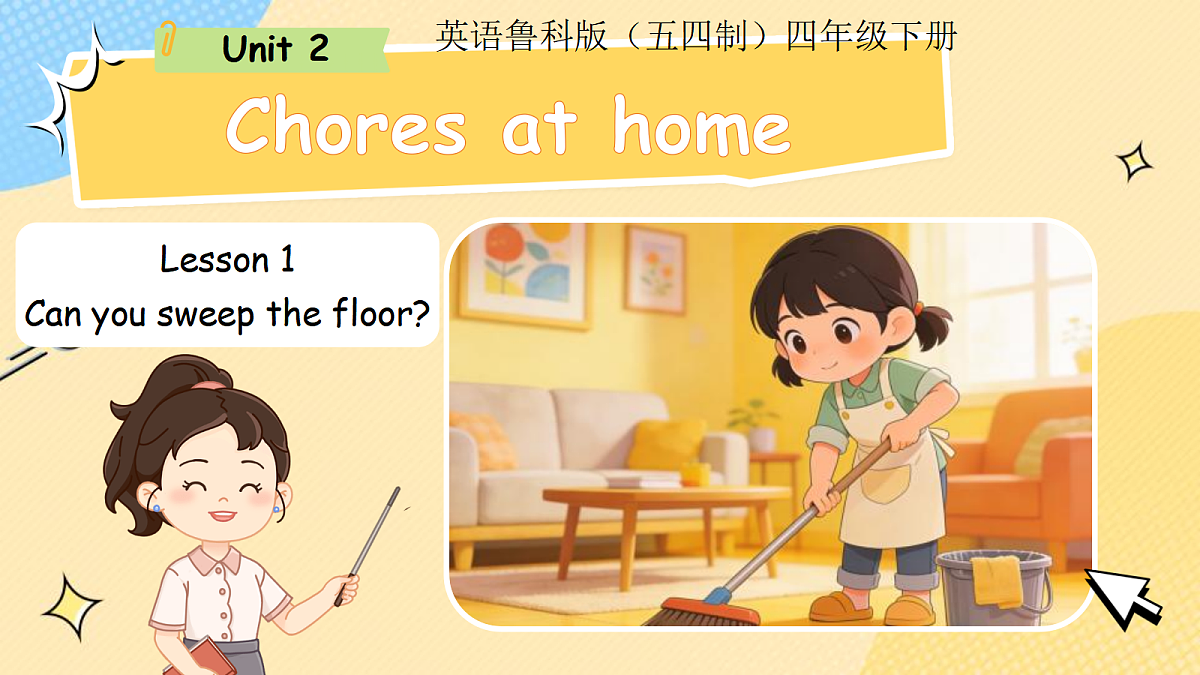18041595第1页