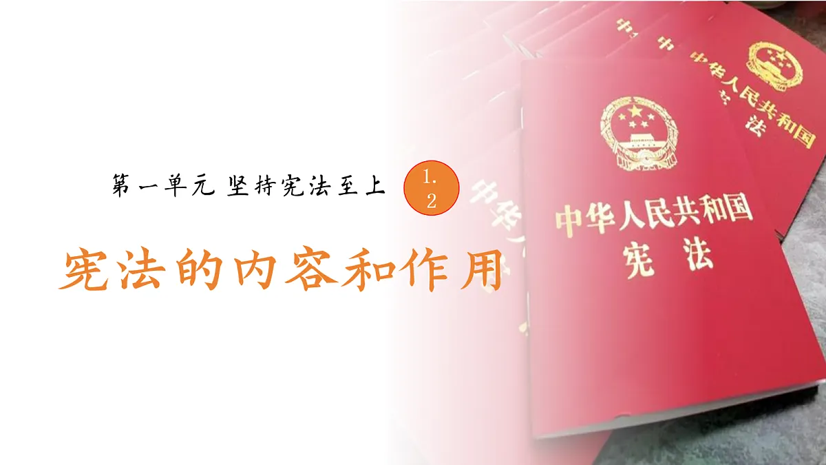 18041766第3页