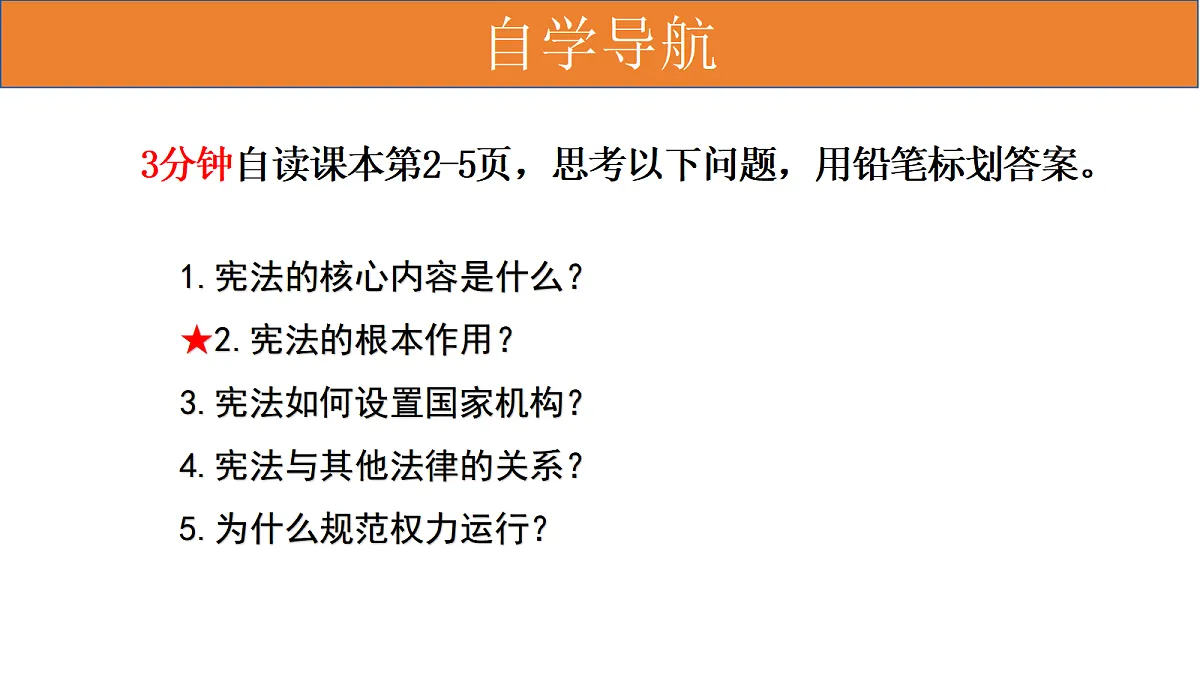 18041766第5页