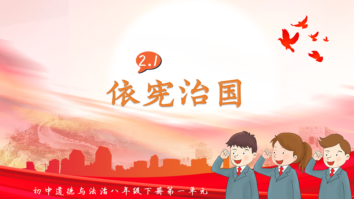 18041775第1页