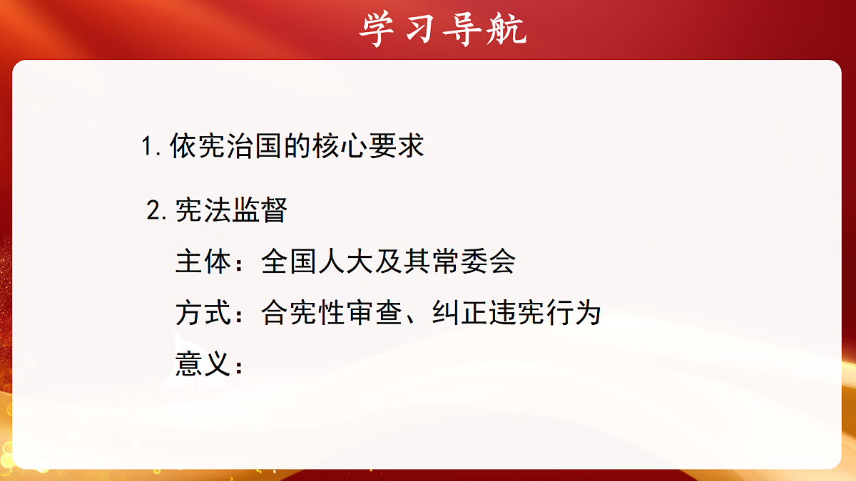 18041775第3页
