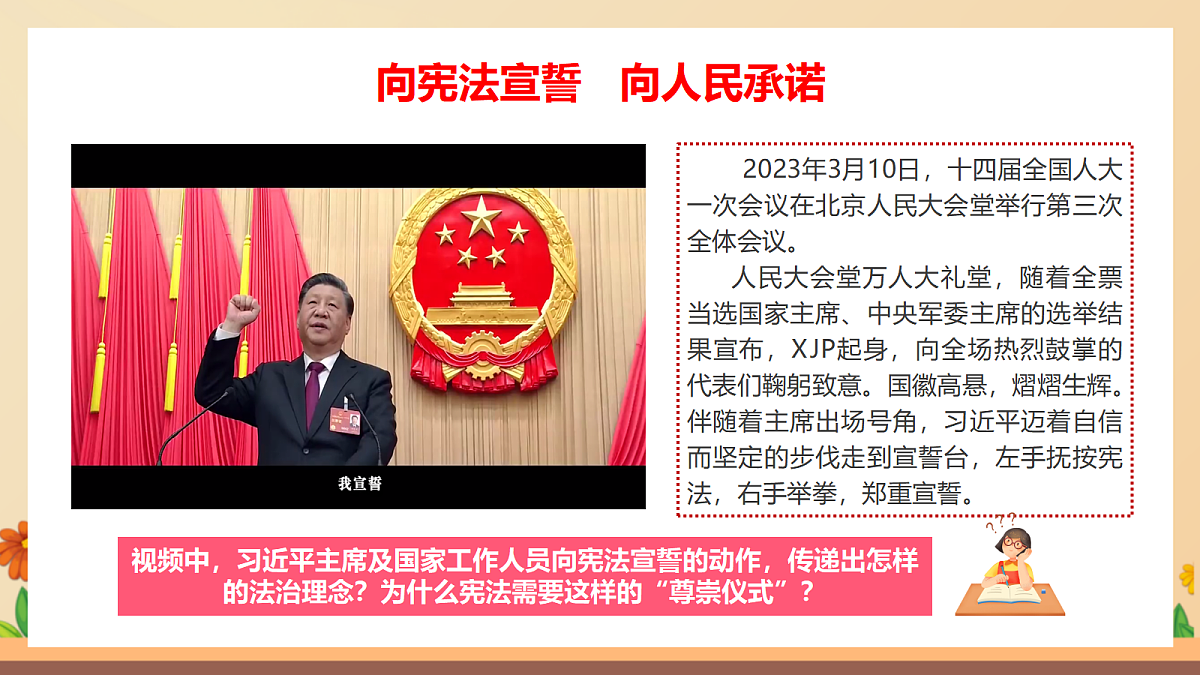 18041776第1页