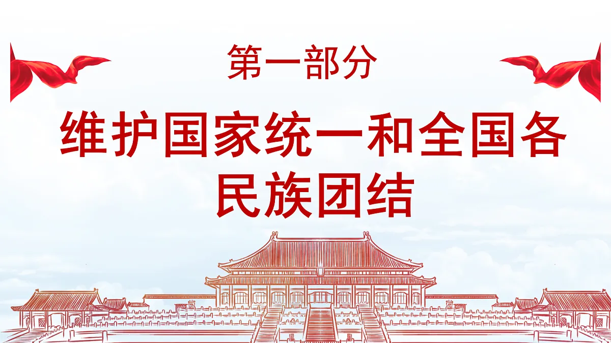 18041790第7页